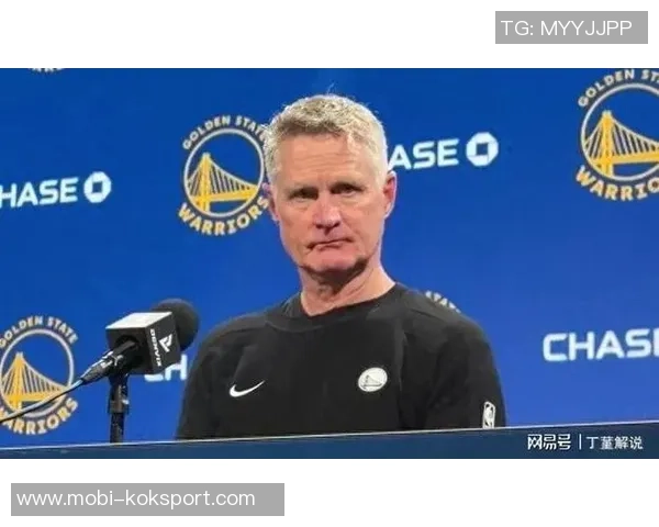 科尔强调追梦需减少失误至三次过多失误源于急躁心态需调整