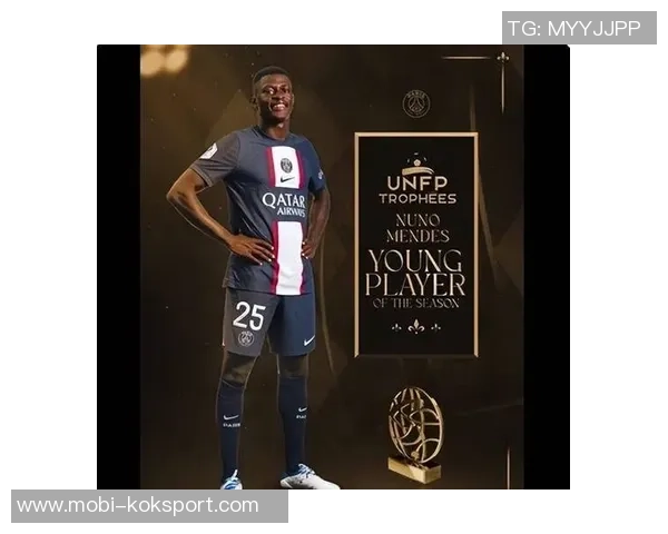 努诺门德斯任意球惊艳全场法甲官方称其为世界最佳左后卫